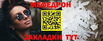 метадон Усть-Джегута
