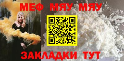 спиды Тула