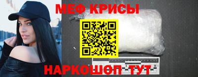 прущая мука Уссурийск