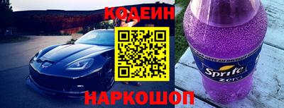 прущая мука Уссурийск
