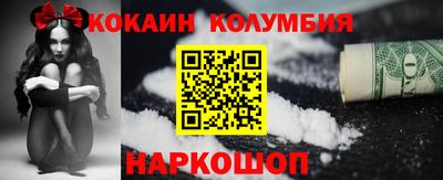 сатива Туймазы