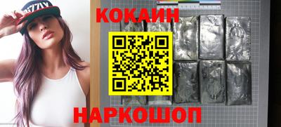 метадон Усть-Джегута