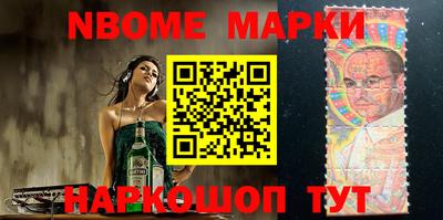 метадон Усть-Джегута