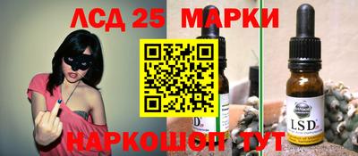 прущая мука Уссурийск