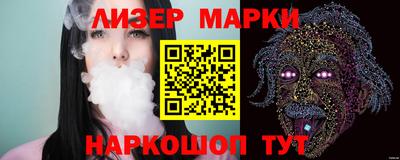 метадон Усть-Джегута