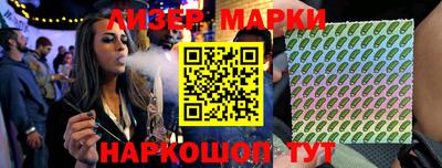 прущая мука Тулун