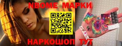 прущая мука Тулун