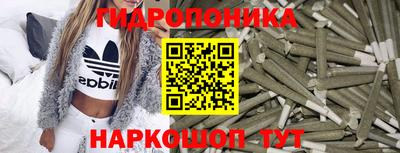 МДМА Усть-Илимск