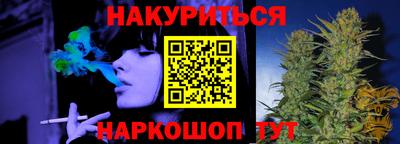 метадон Усть-Джегута