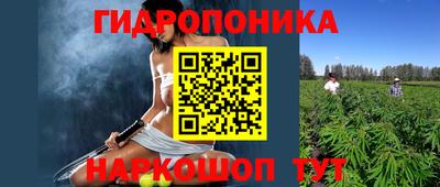 прущая мука Уссурийск