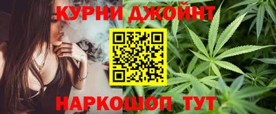 МДМА Усть-Илимск