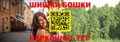 спиды Тула