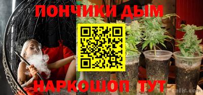 прущая мука Уссурийск