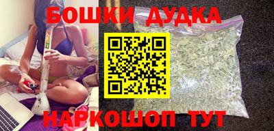 метадон Усть-Джегута