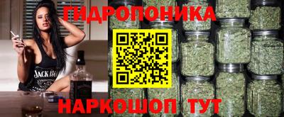 прущая мука Уссурийск