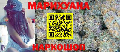 сатива Туймазы