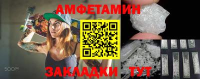 прущая мука Уссурийск