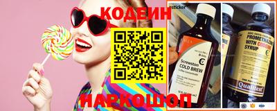 прущая мука Уссурийск