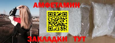 метадон Усть-Джегута