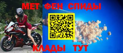 метадон Усть-Джегута