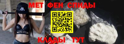 метадон Усть-Джегута