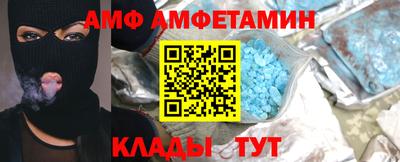 прущая мука Уссурийск