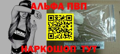 метадон Усть-Джегута
