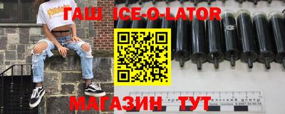 сатива Туймазы