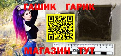 спиды Тула