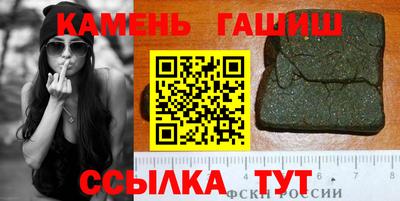 МДМА Усть-Илимск