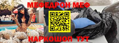 сатива Туймазы