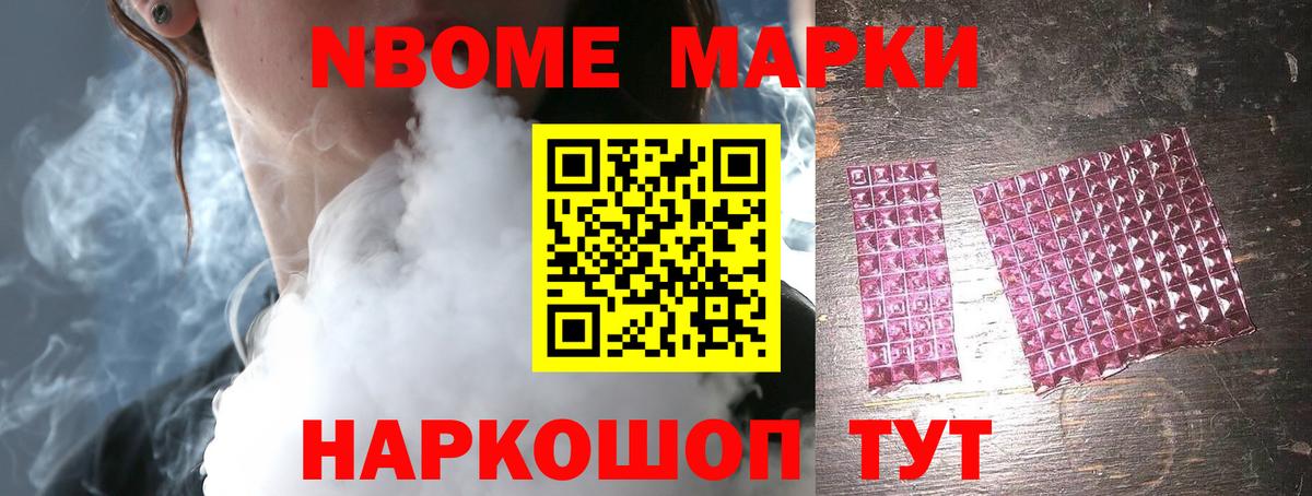 LSD-25 экстази ecstasy  ЛСД экстази  Вход с VPN  Торжок  LSD-25 экстази ecstasy 