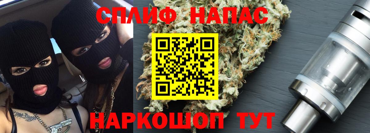 МАРИХУАНА ГИДРОПОН  Вход с VPN  Торжок  МАРИХУАНА план  Каннабис индика 